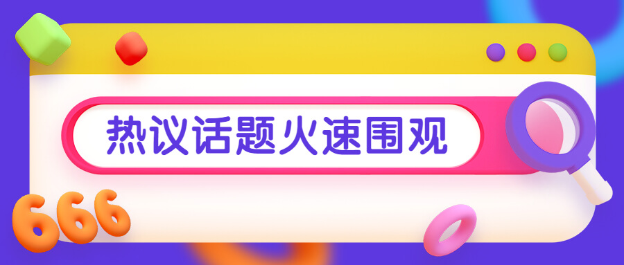 推荐报考经济师的理由有哪些?