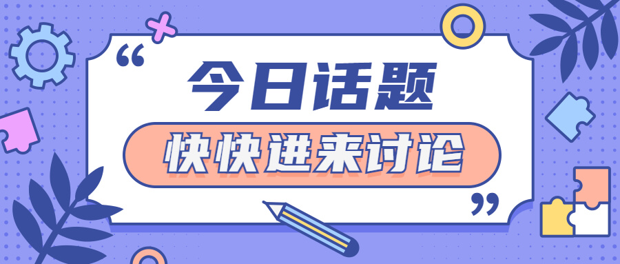 2023年4月中级经济师补考没过，11月份还能再考吗？