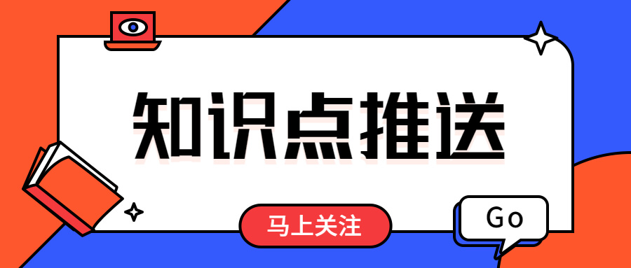 企业所得税包括什么内容？