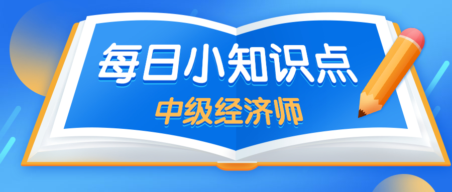 HR必看！人力资源管理中绩效评价常见误区及应对方法