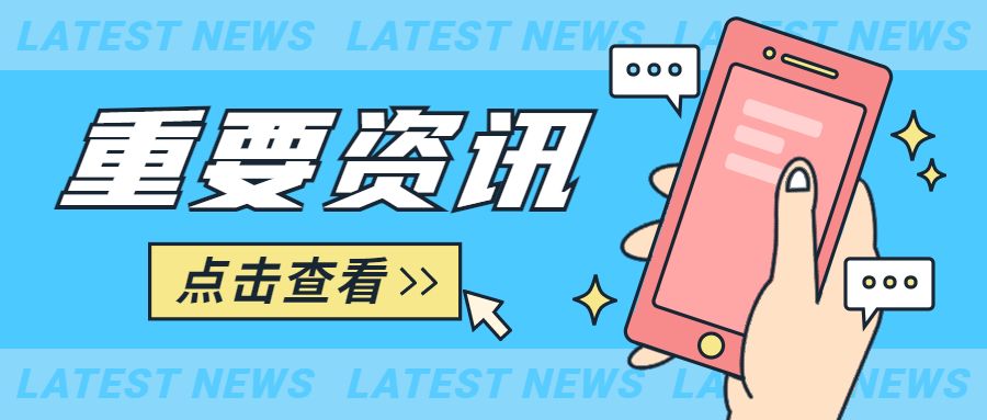 非经济师专业可以报考中级经济师吗